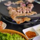 도담삼겹살