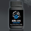 필베러구미컴퍼니