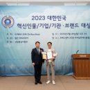 다원수타수학학원