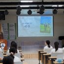 탑리여자중학교 이미지