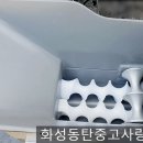복떡방앗간 - 계양구 서운로 43-23 | 복떡방앗간