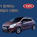 풍성푸드 이미지