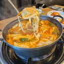 각시손즉석두부 | 광주 목현동 맛집] 직접 빚은 손만두가 푸짐한 이배재 20년 전통 맛집 유주희즉석손만두국칼국수 방문 후기