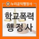 나훈 행정사 사무소 네이버블로그