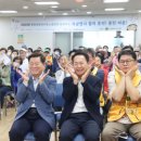 철산종합사회복지관 이미지