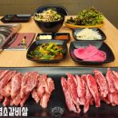 품육소갈비살울산