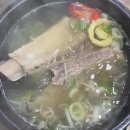 (주)설악주유소 이미지