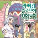 학원서적 네이버블로그