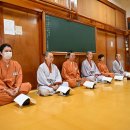 7월2일 바라밀 출가학교 발우 이미지