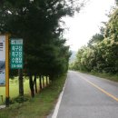 구룡가든 - 순창군 | 구룡가든