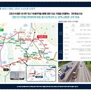 엘크루경로당 네이버블로그