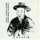 제창한의원 티스토리
