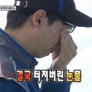 말랑꽁꽁 - 용인시 처인구 포곡로118번길 51-13 | 말랑꽁꽁