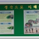 매호 이미지