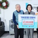 우리노인주간보호센터