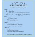 컴페니언 펫 이미지