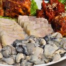 굴따러가세 | 굴보쌈 맛집 1황 부산 수영 굴따러가세 후기