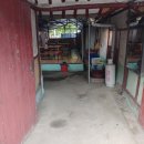 미력양탕 이미지