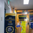 타로 심리상담 활용 이미지