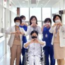 일산중심재활병원 이미지