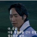 화천박물관 | [강원 화천] 산천어 0마리, 추억은 만렙 찍은 화천 산천어축제 후기