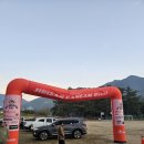 토지초등학교 | 트레일러닝 대회 봉사자로 참여하면 어떨까?