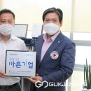 가온메디칼 이미지