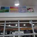 김샘미용실