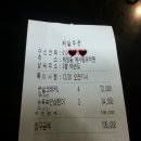 세심태권도 이미지