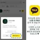 더제이메디칼 이미지