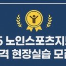 곡강파크골프장 화장실 이미지