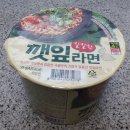 39. 오뚜기 깻잎라면(용기면) 이미지