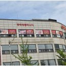 금신로 | 의정부마사지 잘 하는 곳 바디팰리스마사지에서 힐링하고 온 후기