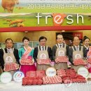 이마트24 가야본점 이미지