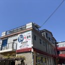 CU 거가대교거제휴게소 이미지