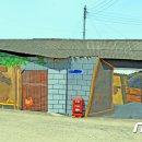 대심마을 이미지