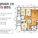 압구정한양공인중개사사무소 이미지