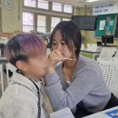 케이비에스아트비전미용학원 이미지