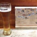 상구집