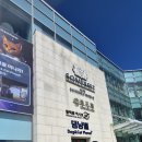 게임존 | 서귀포 실내 가볼만한곳 액티비티 블랙홀엑시트 솔직이용후기