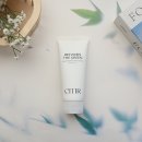 ㈜그린팩 | 올리브영추천템 시티르 헤어팩 극손상헤어팩 머릿결변화 후기