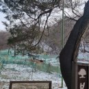 애지농장 이미지