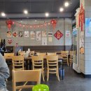 오산초등학교 | [오산 맛집] 초언니 중국만두 전문점