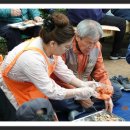 부암3동-4 이미지