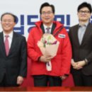 번영축산 이미지