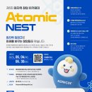 네스트파트너스 매일경제