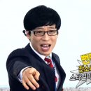 하라상사 이미지