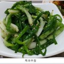똘이네 이미지
