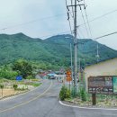 석골농장 네이버블로그