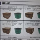 티에스인터내셔널 | 공기청정기 필터 고르는 기준 8가지, 정품·호환필터 시험 결과 총정리 ft. 소비자보호원 2가지 결과